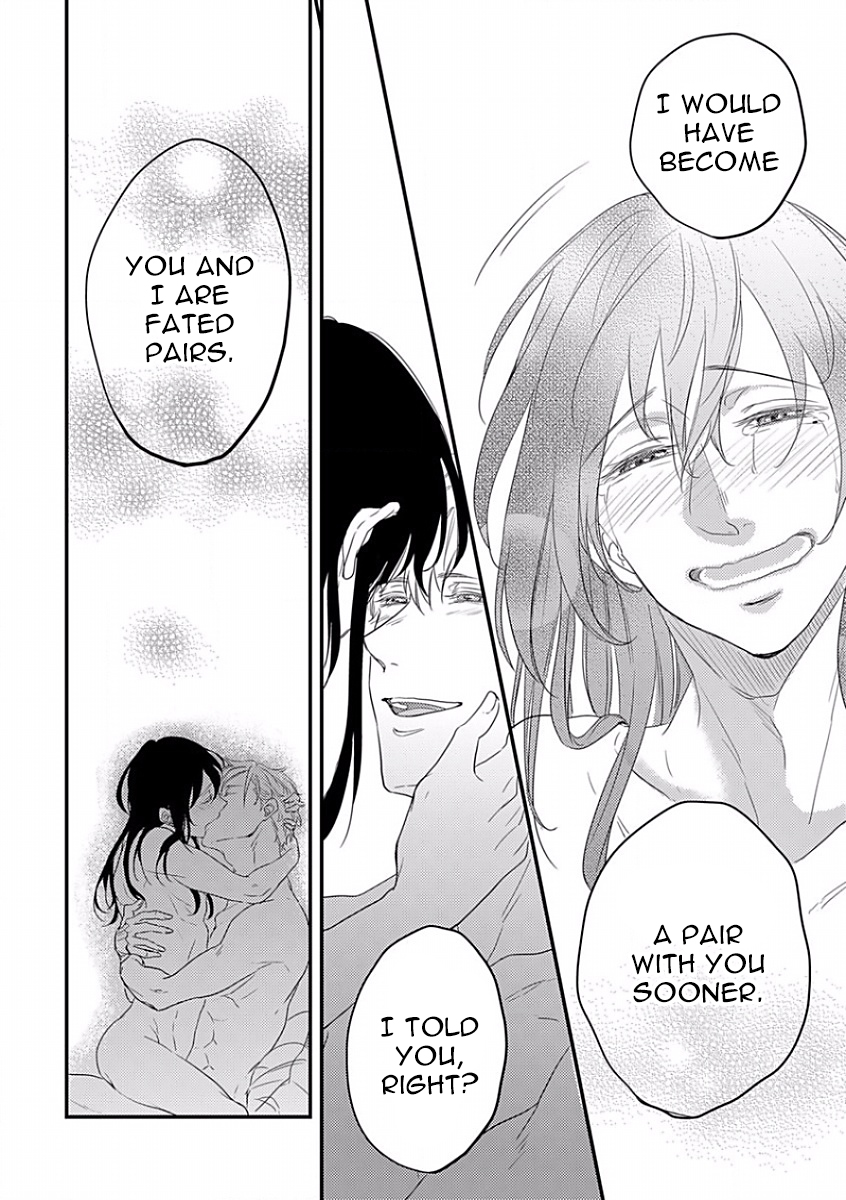 Unmei no Kisu wa Oazuke Chapter 4 page 28 - Chapter 4