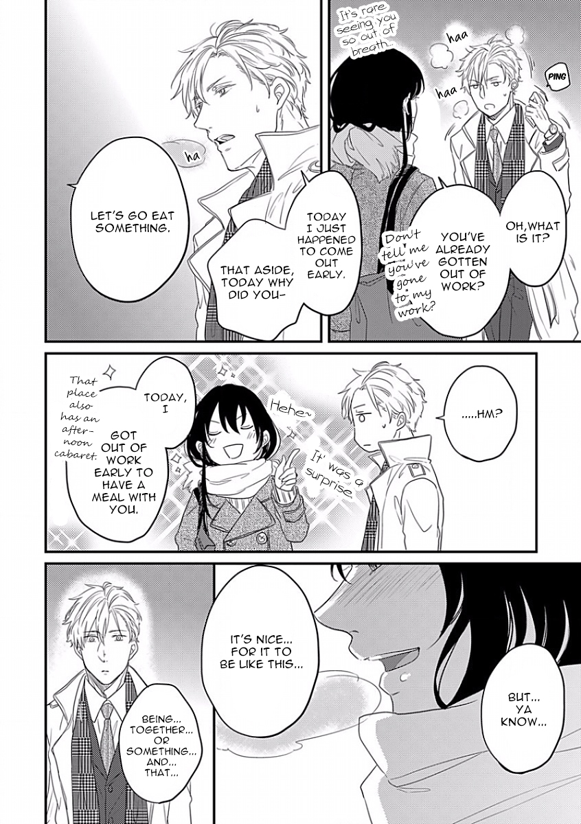 Unmei no Kisu wa Oazuke Chapter 4 page 30 - Chapter 4