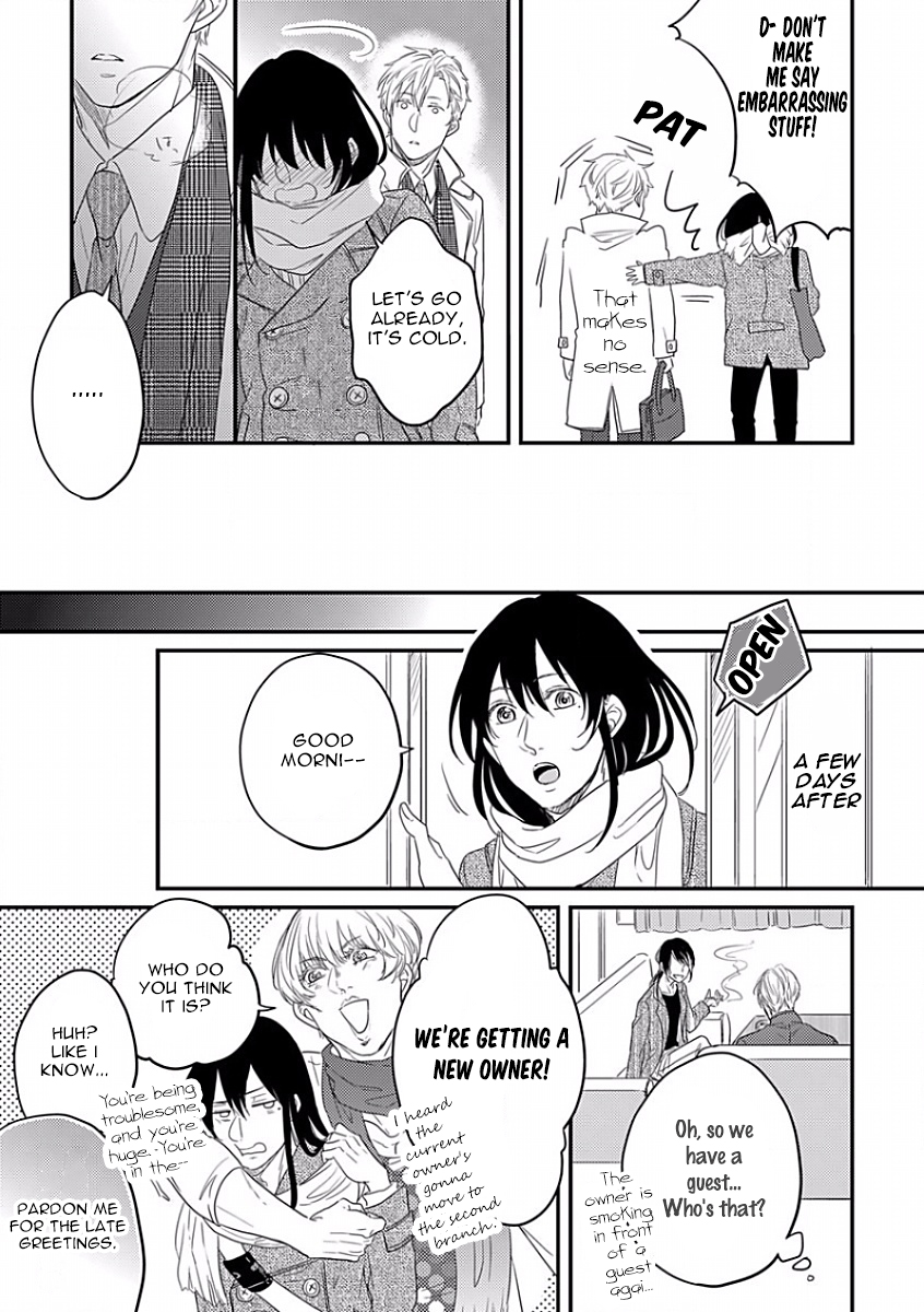 Unmei no Kisu wa Oazuke Chapter 4 page 31 - Chapter 4
