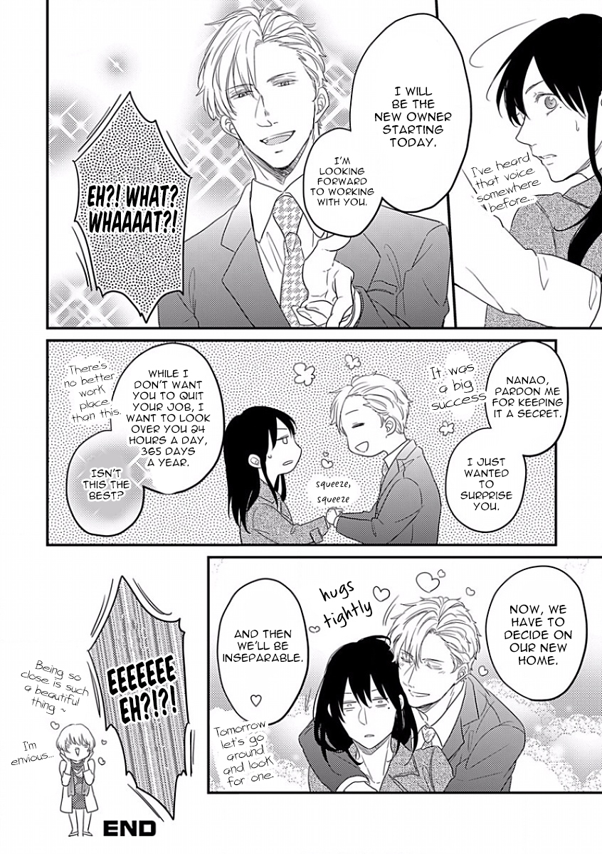 Unmei no Kisu wa Oazuke Chapter 4 page 32 - Chapter 4
