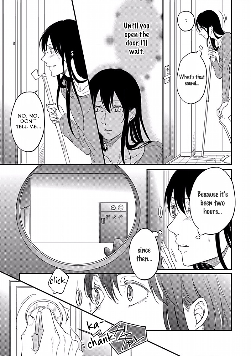 Unmei no Kisu wa Oazuke Chapter 4 page 5 - Chapter 4