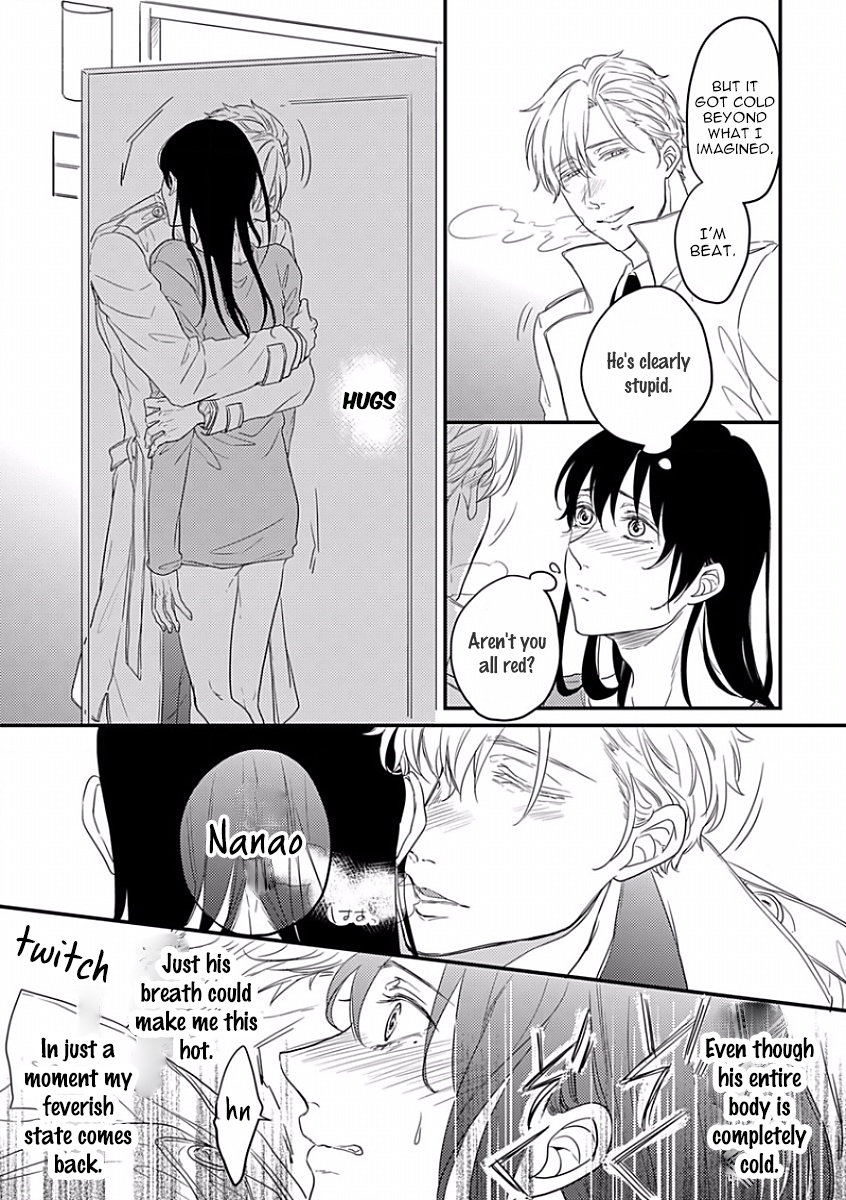 Unmei no Kisu wa Oazuke Chapter 4 page 7 - Chapter 4
