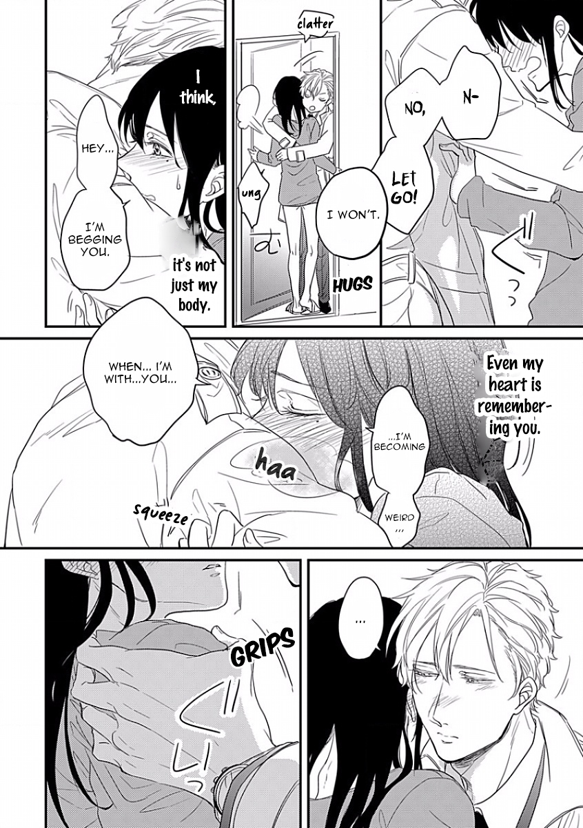 Unmei no Kisu wa Oazuke Chapter 4 page 8 - Chapter 4