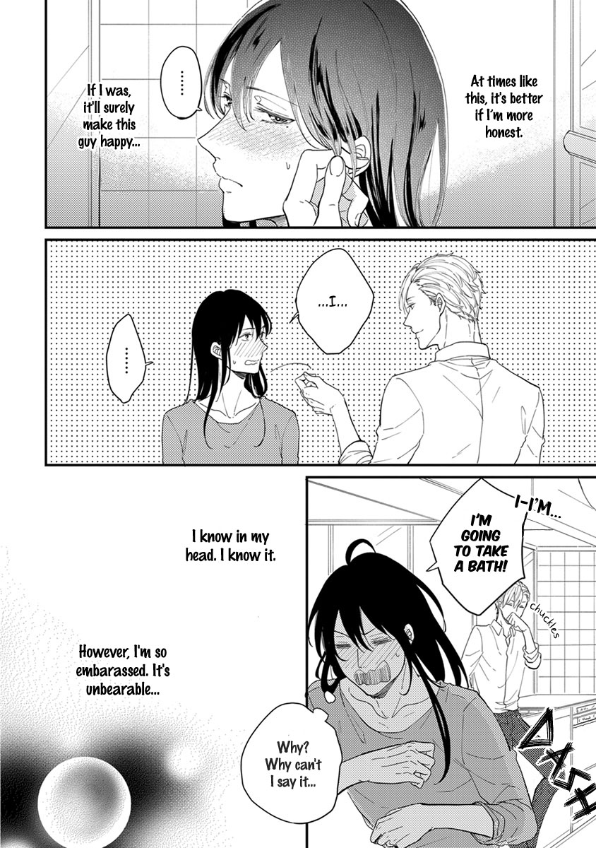 Unmei no Kisu wa Oazuke Chapter 5 page 11 - Chapter 5: Last Kiss