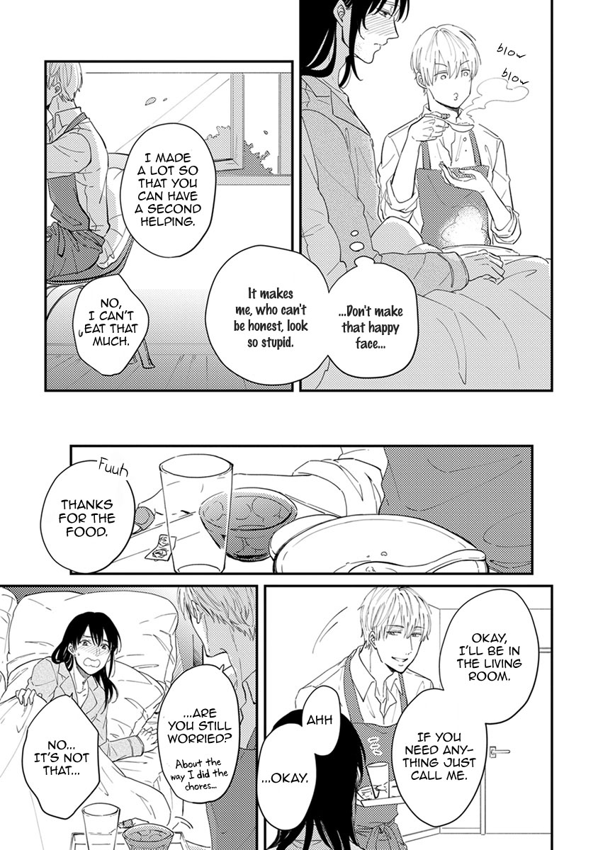 Unmei no Kisu wa Oazuke Chapter 5 page 18 - Chapter 5: Last Kiss
