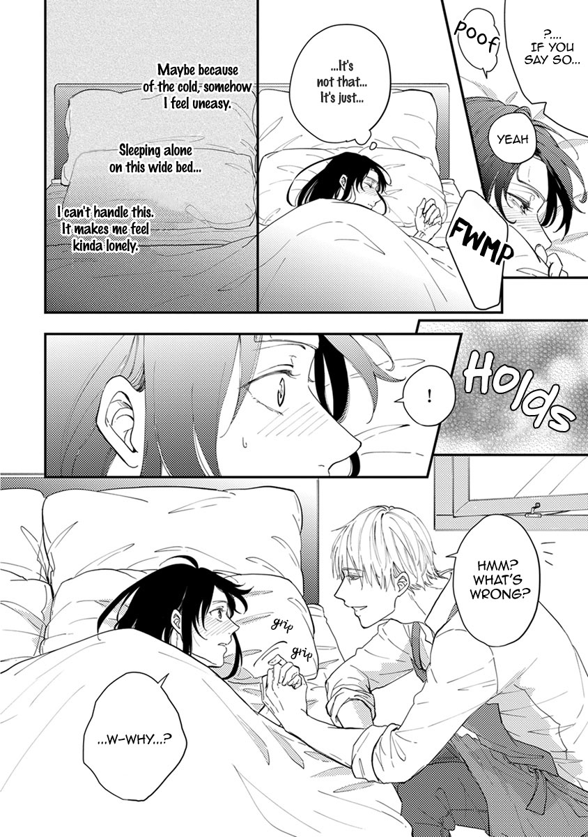 Unmei no Kisu wa Oazuke Chapter 5 page 19 - Chapter 5: Last Kiss