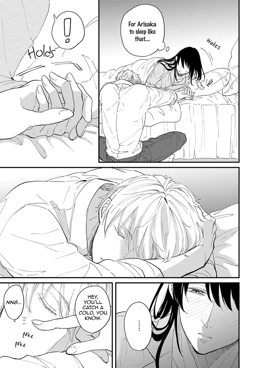Unmei no Kisu wa Oazuke Chapter 5 page 22 - Chapter 5: Last Kiss