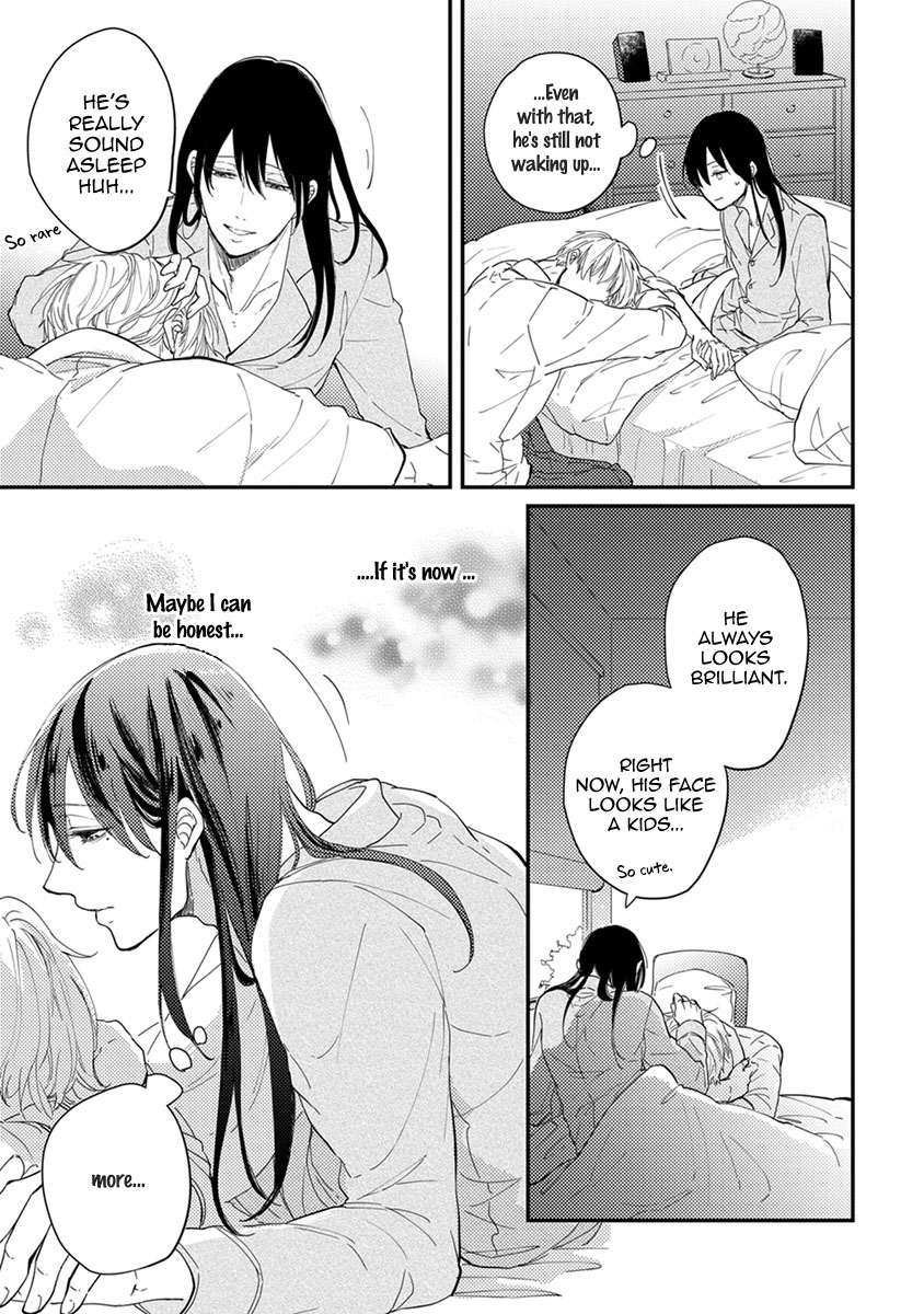 Unmei no Kisu wa Oazuke Chapter 5 page 24 - Chapter 5: Last Kiss