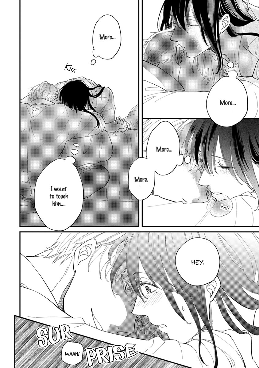 Unmei no Kisu wa Oazuke Chapter 5 page 25 - Chapter 5: Last Kiss