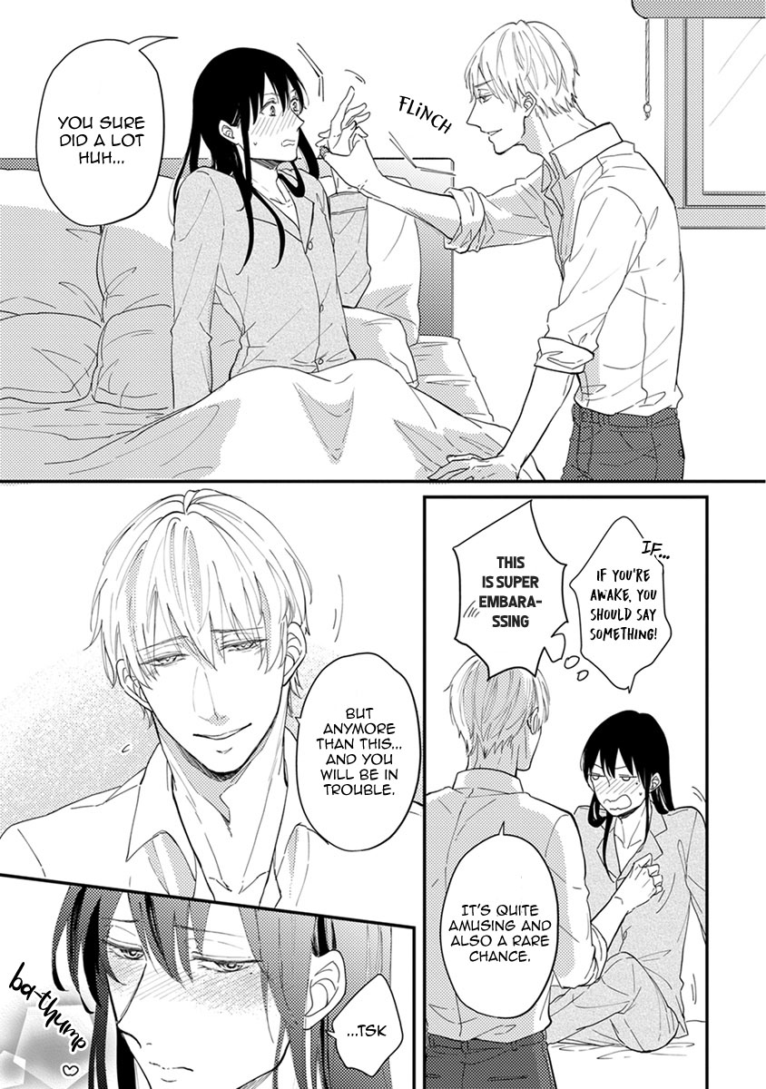 Unmei no Kisu wa Oazuke Chapter 5 page 26 - Chapter 5: Last Kiss