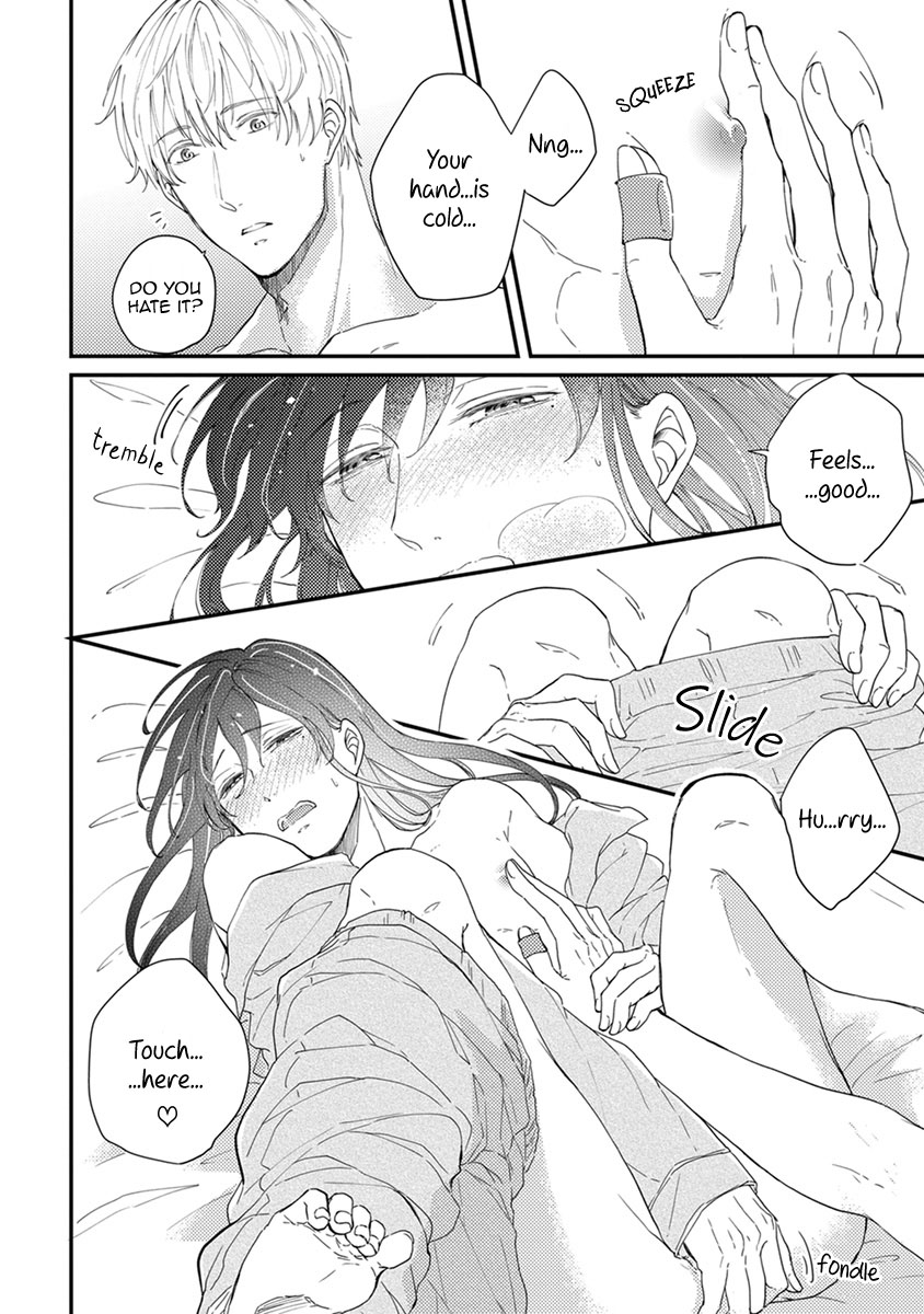 Unmei no Kisu wa Oazuke Chapter 5 page 31 - Chapter 5: Last Kiss