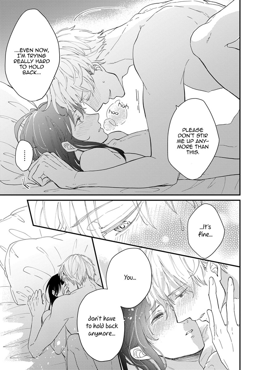 Unmei no Kisu wa Oazuke Chapter 5 page 34 - Chapter 5: Last Kiss