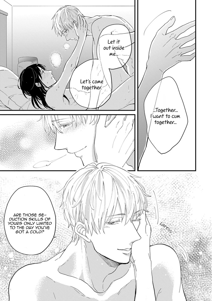 Unmei no Kisu wa Oazuke Chapter 5 page 36 - Chapter 5: Last Kiss