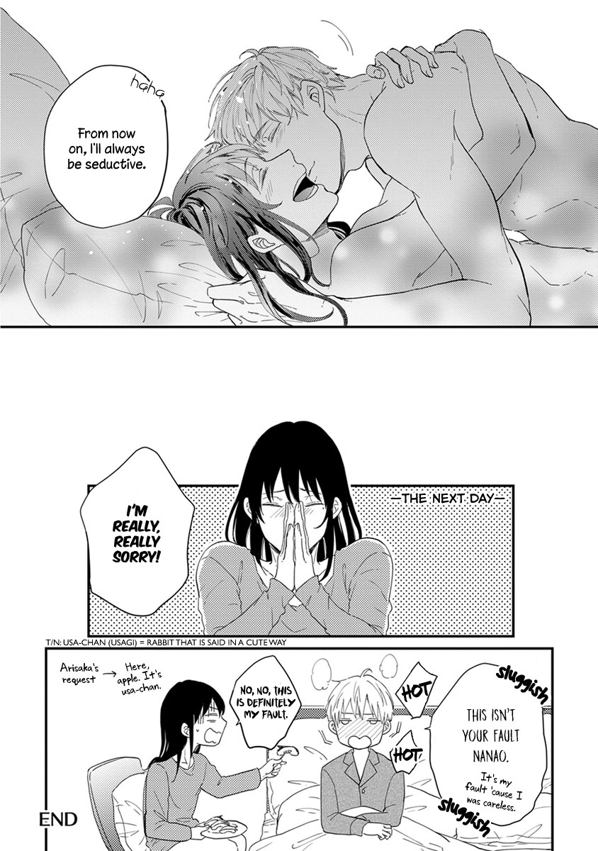 Unmei no Kisu wa Oazuke Chapter 5 page 37 - Chapter 5: Last Kiss