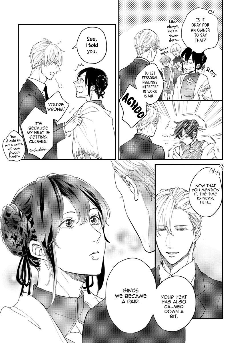 Unmei no Kisu wa Oazuke Chapter 5 page 8 - Chapter 5: Last Kiss