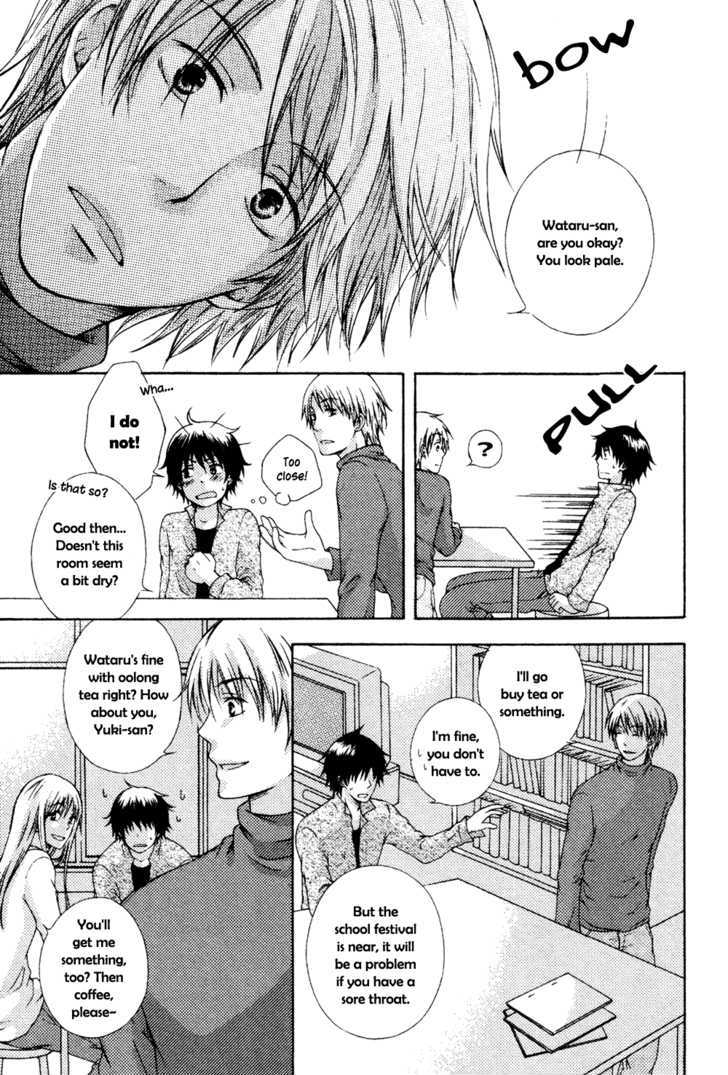 Unmei no Koi ni Naritai Chapter 1 page 10 - Chapter 1 : oneshot