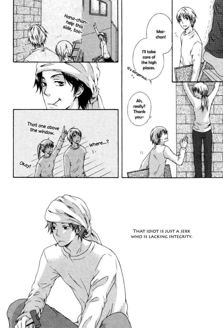Unmei no Koi ni Naritai Chapter 1 page 13 - Chapter 1 : oneshot