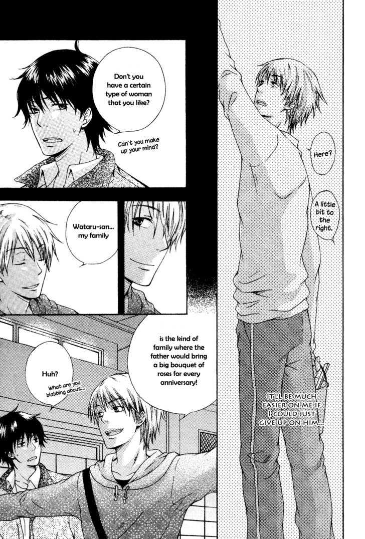 Unmei no Koi ni Naritai Chapter 1 page 14 - Chapter 1 : oneshot