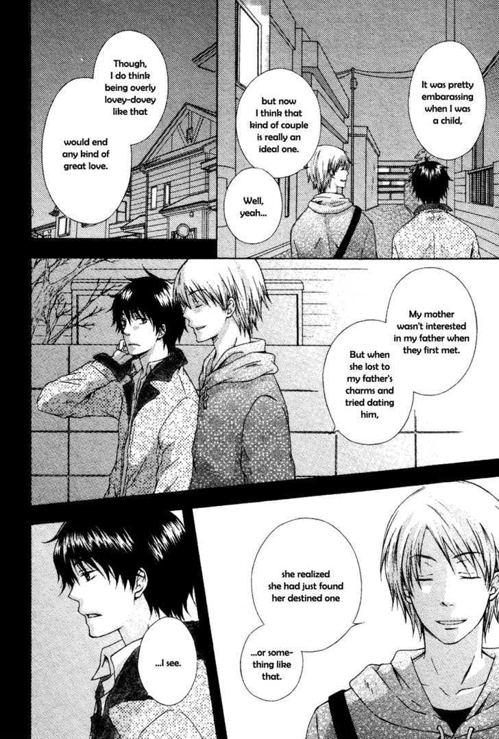 Unmei no Koi ni Naritai Chapter 1 page 15 - Chapter 1 : oneshot