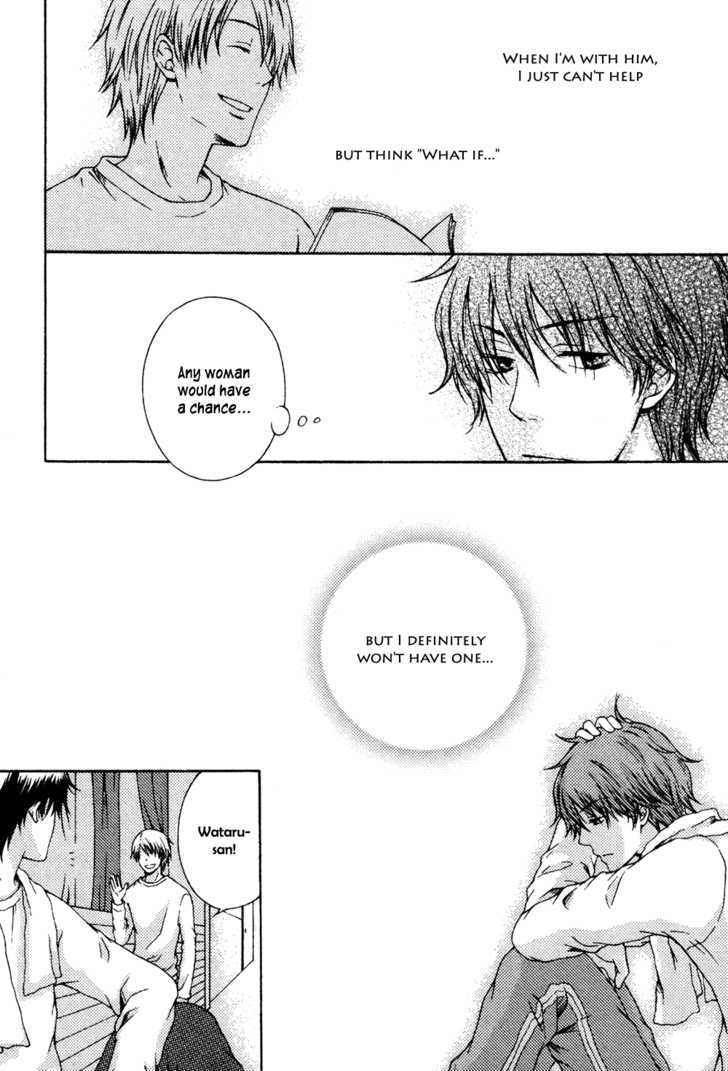 Unmei no Koi ni Naritai Chapter 1 page 17 - Chapter 1 : oneshot
