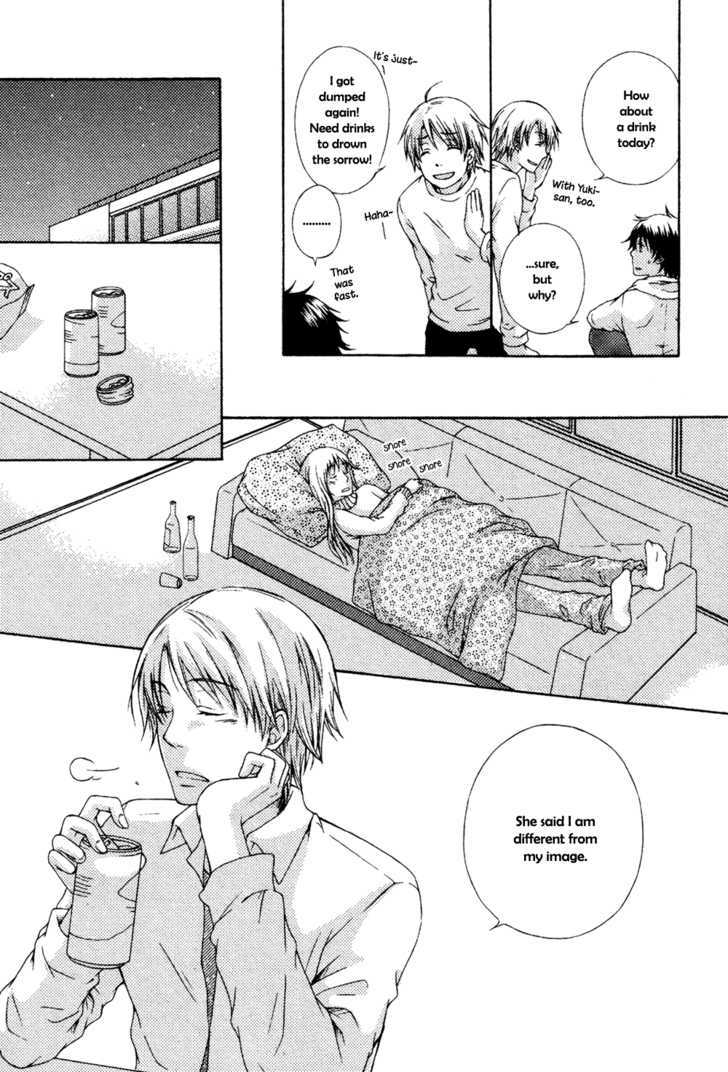 Unmei no Koi ni Naritai Chapter 1 page 18 - Chapter 1 : oneshot