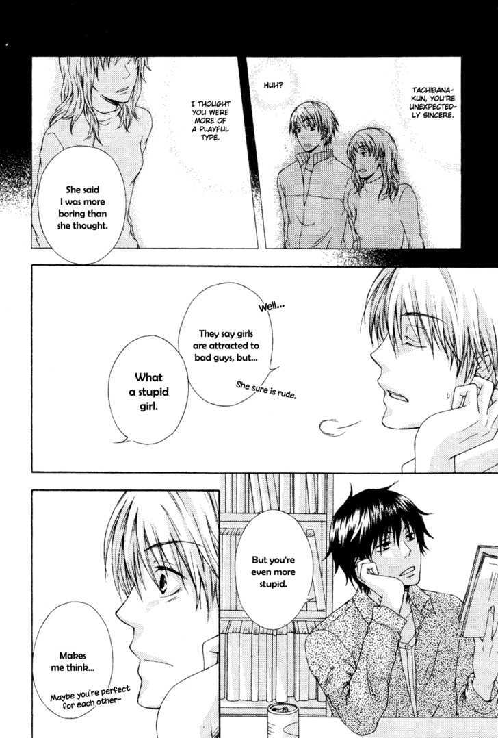 Unmei no Koi ni Naritai Chapter 1 page 19 - Chapter 1 : oneshot