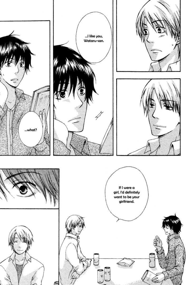 Unmei no Koi ni Naritai Chapter 1 page 20 - Chapter 1 : oneshot