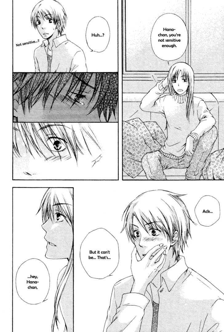 Unmei no Koi ni Naritai Chapter 1 page 23 - Chapter 1 : oneshot