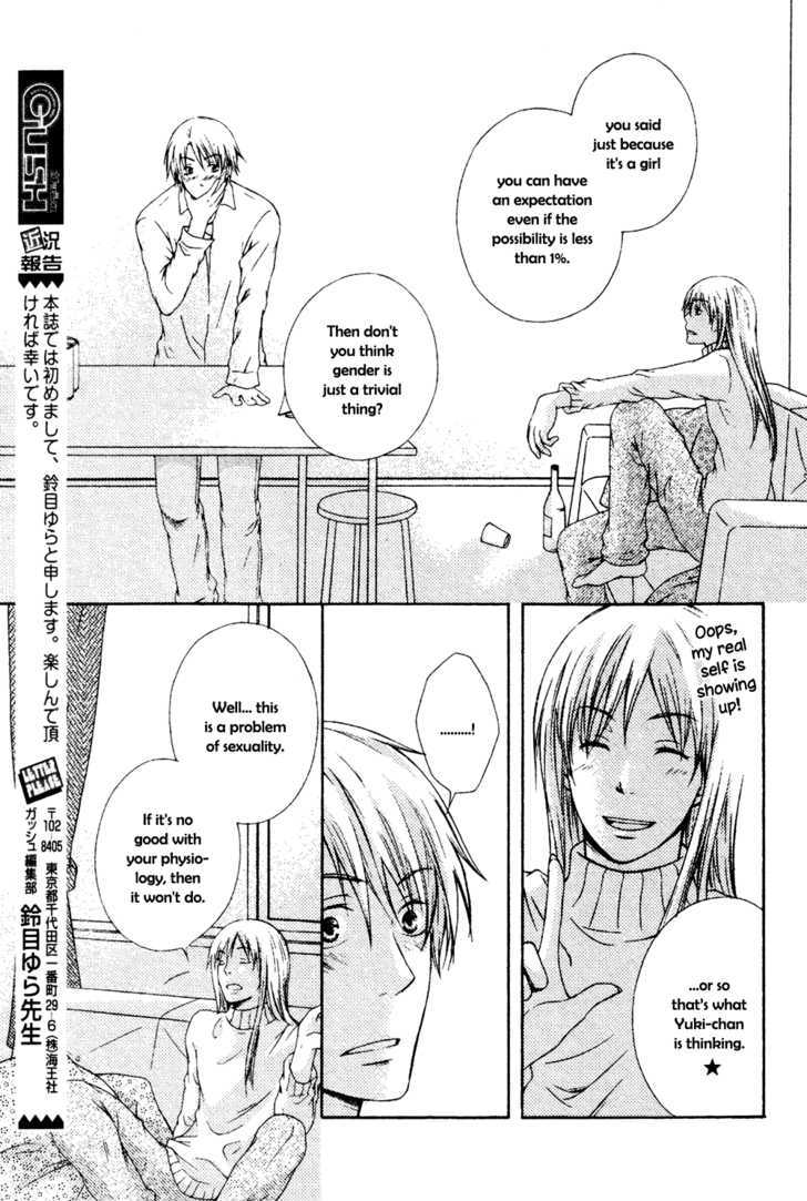 Unmei no Koi ni Naritai Chapter 1 page 24 - Chapter 1 : oneshot