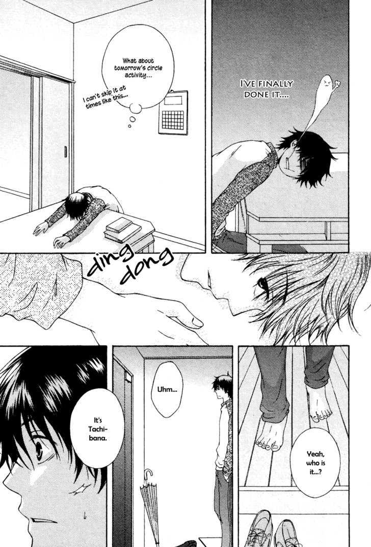 Unmei no Koi ni Naritai Chapter 1 page 26 - Chapter 1 : oneshot