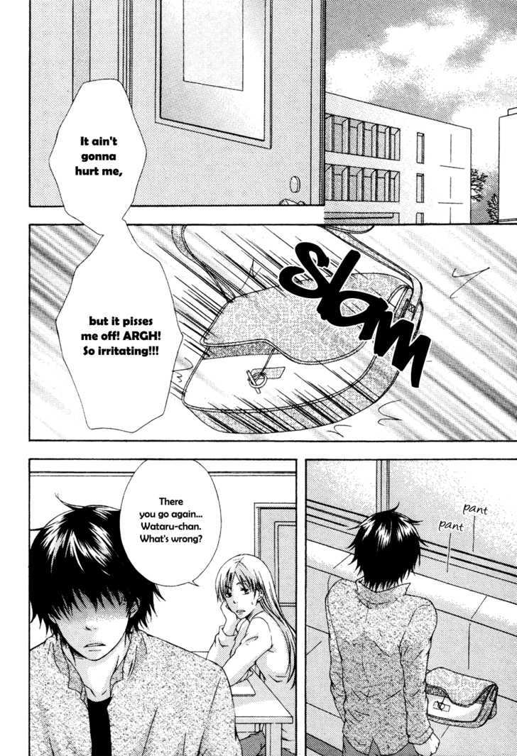 Unmei no Koi ni Naritai Chapter 1 page 5 - Chapter 1 : oneshot