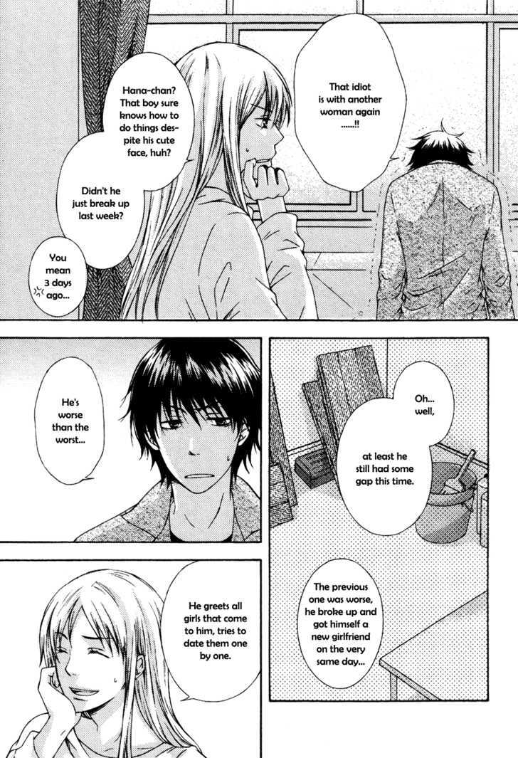 Unmei no Koi ni Naritai Chapter 1 page 6 - Chapter 1 : oneshot
