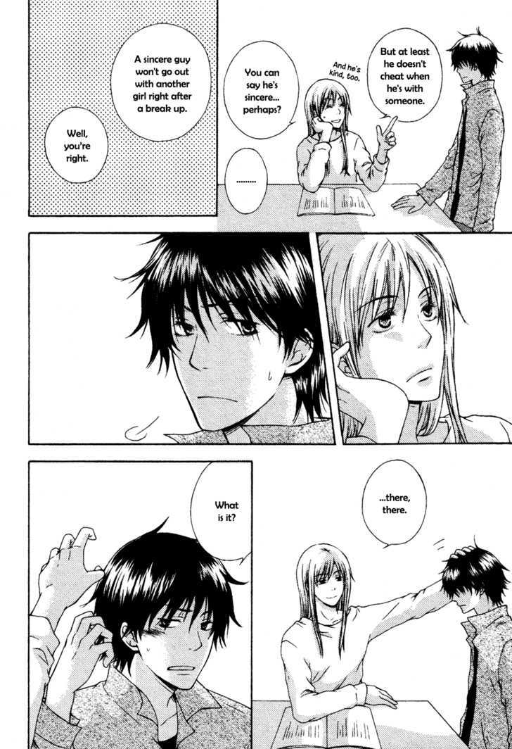 Unmei no Koi ni Naritai Chapter 1 page 7 - Chapter 1 : oneshot