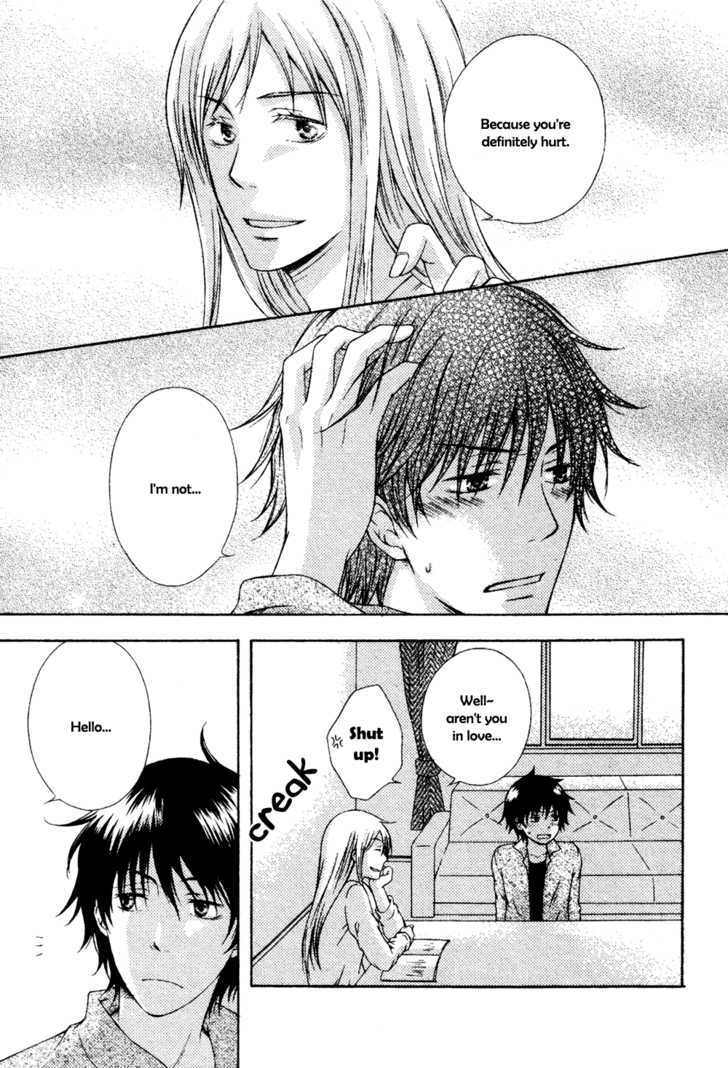 Unmei no Koi ni Naritai Chapter 1 page 8 - Chapter 1 : oneshot