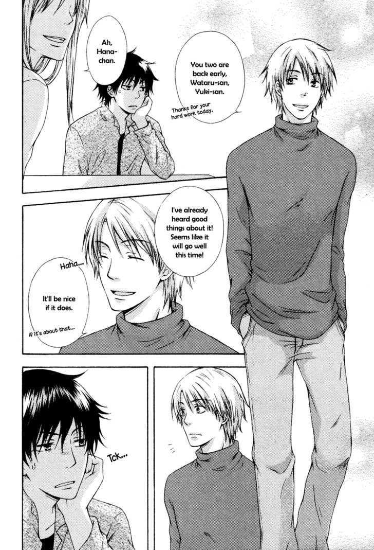 Unmei no Koi ni Naritai Chapter 1 page 9 - Chapter 1 : oneshot