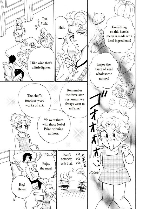 Unmei no Oaite wa? Chapter 1 page 101 - Chapter 1 : To Marry a Stranger