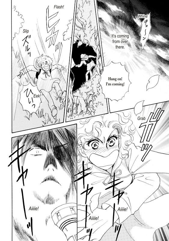 Unmei no Oaite wa? Chapter 1 page 106 - Chapter 1 : To Marry a Stranger