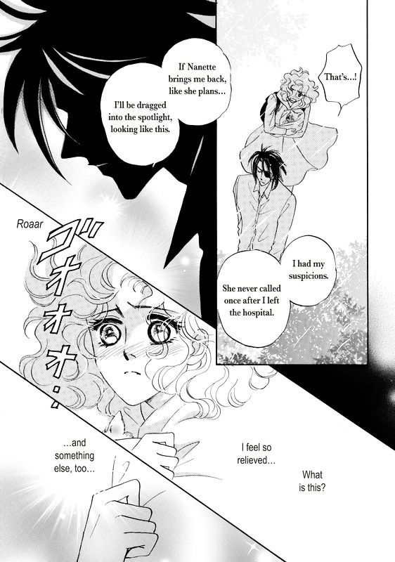Unmei no Oaite wa? Chapter 1 page 111 - Chapter 1 : To Marry a Stranger