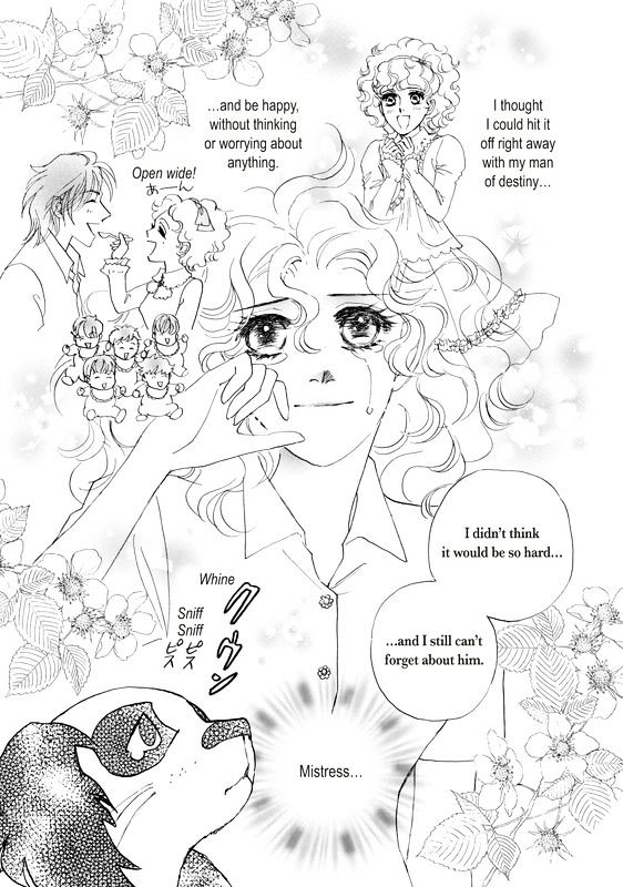 Unmei no Oaite wa? Chapter 1 page 119 - Chapter 1 : To Marry a Stranger