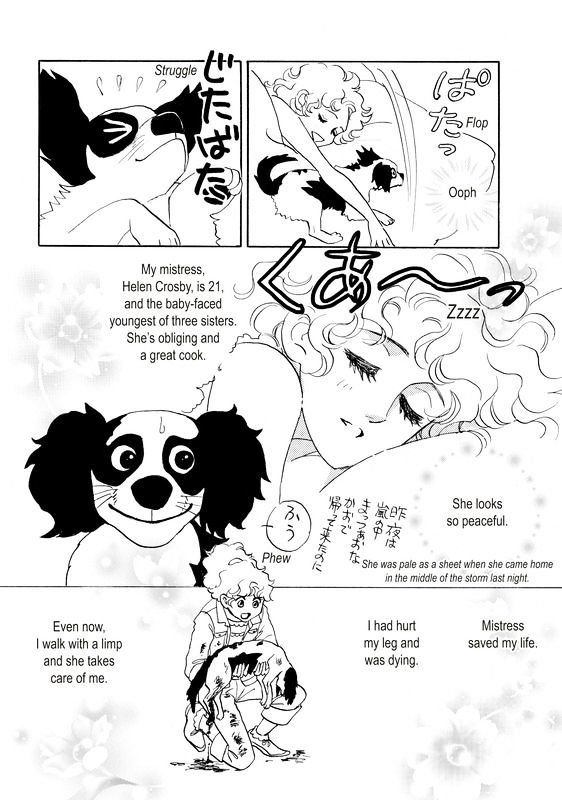 Unmei no Oaite wa? Chapter 1 page 12 - Chapter 1 : To Marry a Stranger