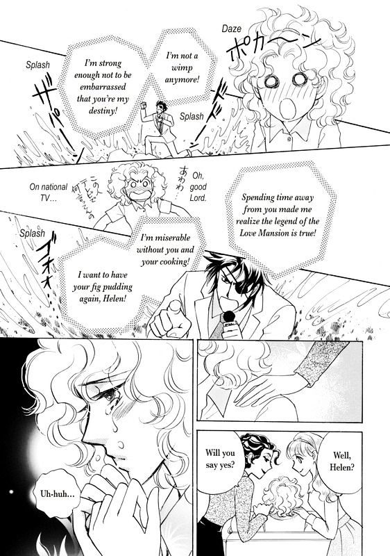 Unmei no Oaite wa? Chapter 1 page 123 - Chapter 1 : To Marry a Stranger