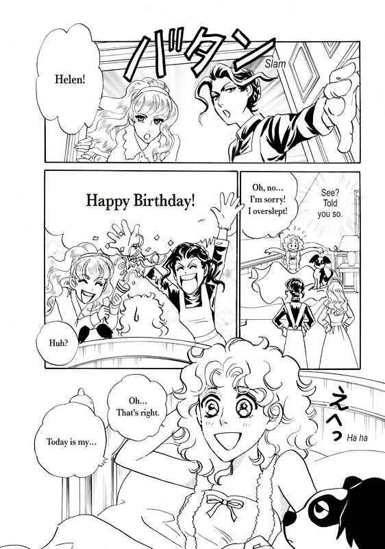 Unmei no Oaite wa? Chapter 1 page 15 - Chapter 1 : To Marry a Stranger