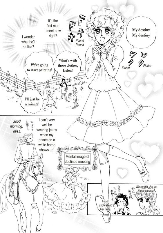 Unmei no Oaite wa? Chapter 1 page 17 - Chapter 1 : To Marry a Stranger