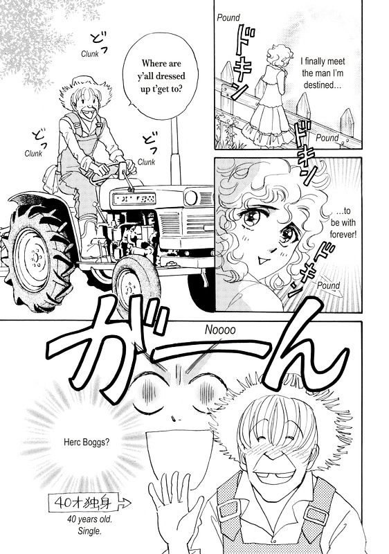 Unmei no Oaite wa? Chapter 1 page 19 - Chapter 1 : To Marry a Stranger