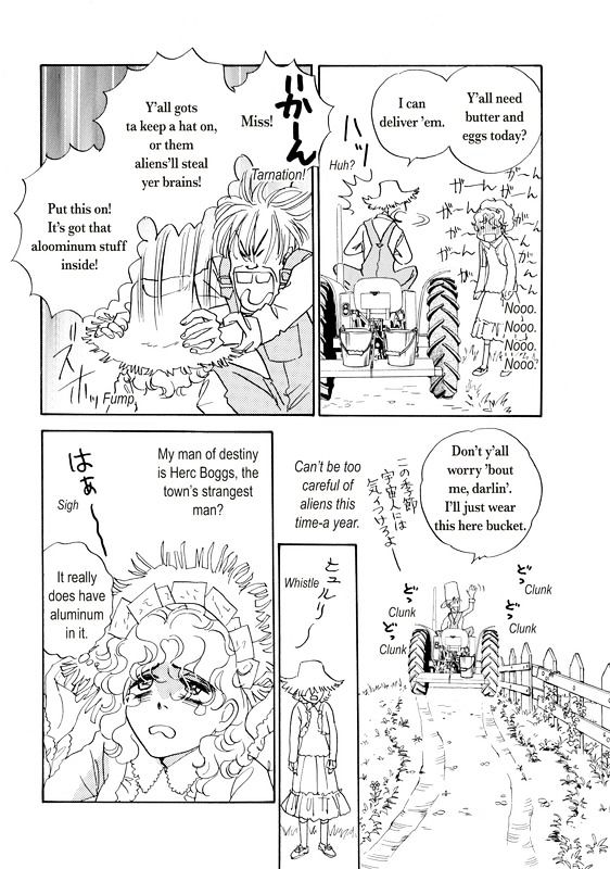 Unmei no Oaite wa? Chapter 1 page 20 - Chapter 1 : To Marry a Stranger