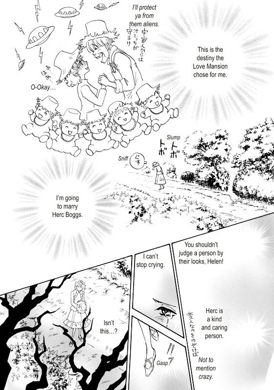 Unmei no Oaite wa? Chapter 1 page 21 - Chapter 1 : To Marry a Stranger
