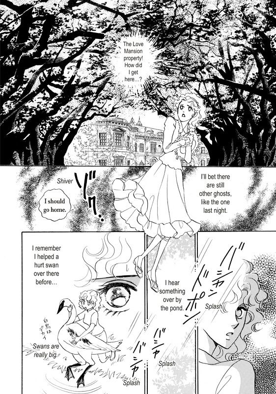 Unmei no Oaite wa? Chapter 1 page 22 - Chapter 1 : To Marry a Stranger