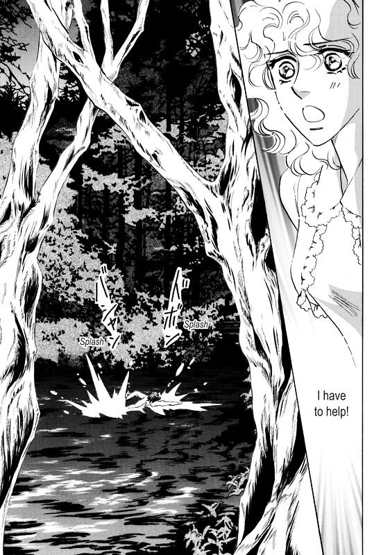 Unmei no Oaite wa? Chapter 1 page 23 - Chapter 1 : To Marry a Stranger