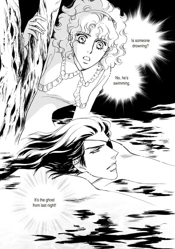 Unmei no Oaite wa? Chapter 1 page 24 - Chapter 1 : To Marry a Stranger