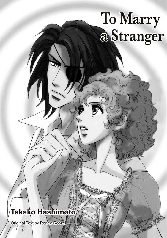 Unmei no Oaite wa? Chapter 1 page 3 - Chapter 1 : To Marry a Stranger